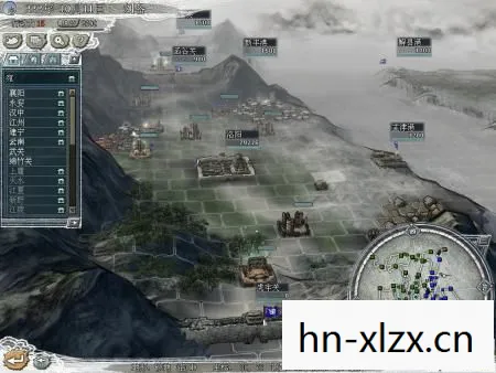 三国志11简体中文版下载，三国志11简体中文版，重温经典，领略历史风云