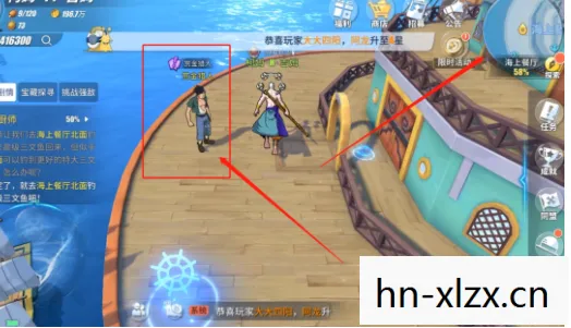 海贼王热血航线藏宝图所有地点，海贼王热血航线，探索未知海域的藏宝图