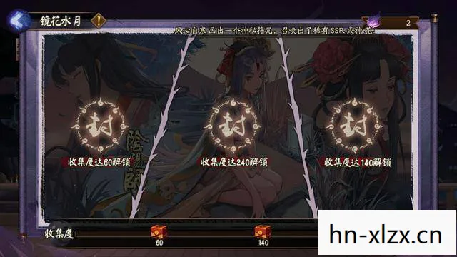 蛇心之地祭坛谜题五个图案,蛇心之地,揭开祭坛谜题的神秘面纱 蛇心之地祭坛谜题五个图案,蛇心之地,揭开祭坛谜题的神秘面纱