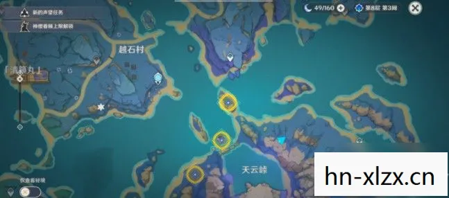 原神清籁逐雷记其四怎么过图片