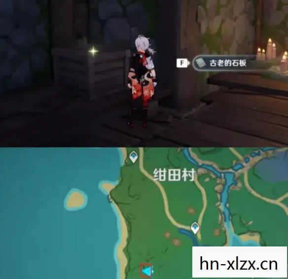 原神农民的宝藏怎么触发，原神，农民的宝藏