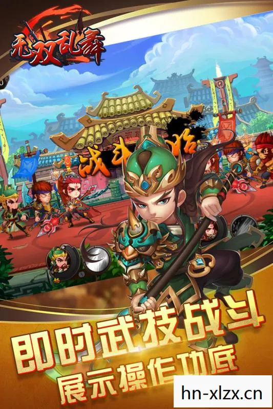 无双乱舞4.27隐藏英雄密码无双，无双乱舞4.27，解锁新角色，挑战新副本