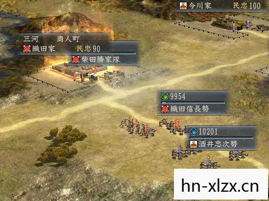 信长之野望13天道威力加强版图片