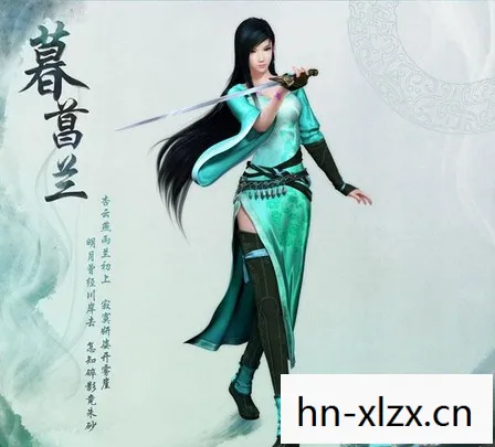 仙剑5前传雪女怎么打，仙剑5前传，雪女之谜