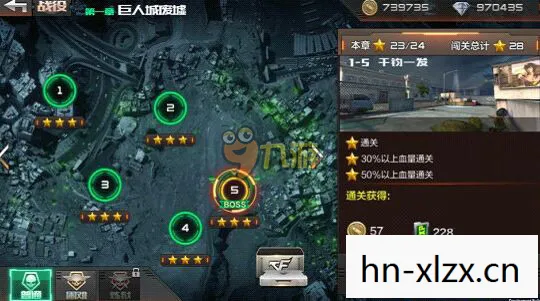 穿越火线秘籍大全(CF意识和技巧教学)，穿越火线秘籍大全，提升你的游戏技巧与战术策略