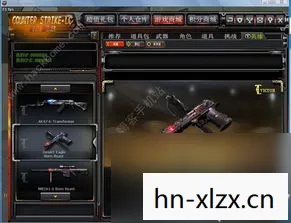 穿越火线秘籍大全(CF意识和技巧教学)，穿越火线秘籍大全，提升你的游戏技巧与战术策略