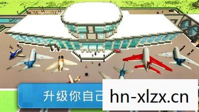 机场模拟器大亨中文版，大亨中文版，解锁商业帝国的奥秘