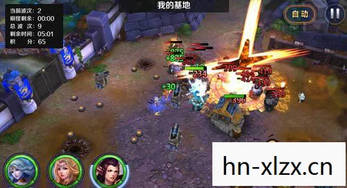 水之Td攻略，水之TD攻略，打造高效防御塔，守护你的领地