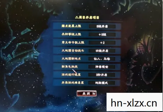 三国群英传5秘籍大全，三国群英5秘籍，解锁游戏隐藏技能与策略
