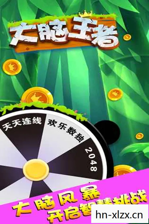 游戏单机推荐,游戏,单机之旅,探索无限可能 游戏单机推荐,游戏,单机之旅,探索无限可能