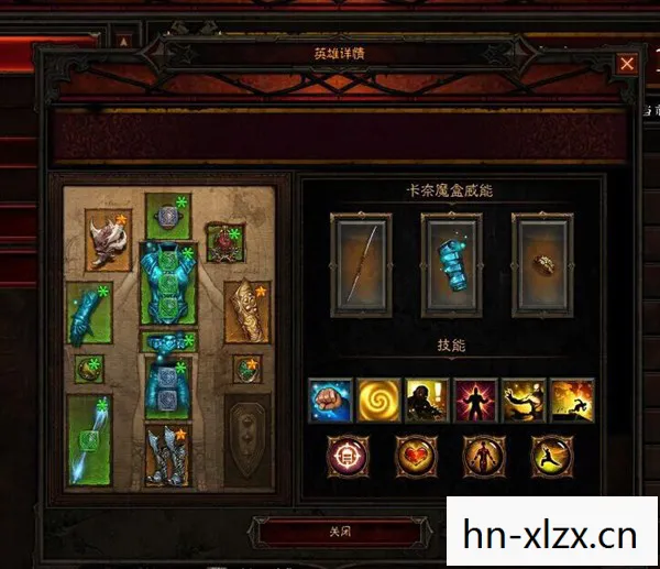暗黑三武僧技能搭配，武僧技能搭配，打造高效战斗力的关键