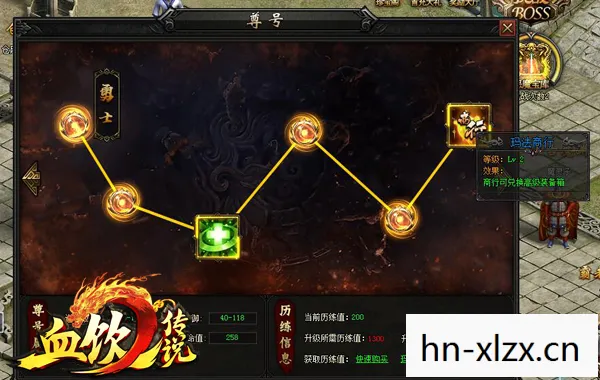 wow蓝龙刷新，探索WOW中的神秘蓝龙，起源、传说与影响