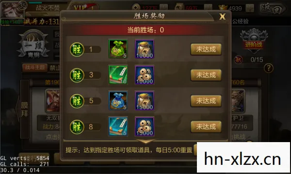 真三国无双8pc按键显示,真三国无双8 PC版,重塑经典,再燃战火 真三国无双8pc按键显示,真三国无双8 PC版,重塑经典,再燃战火