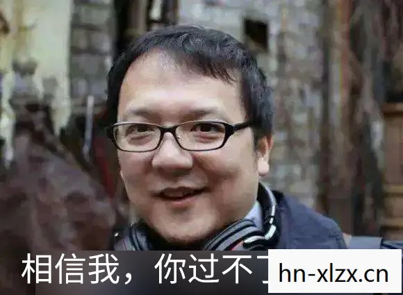 老头环为什么叫老头环呢,老头环为什么叫老头环 老头环为什么叫老头环呢,老头环为什么叫老头环