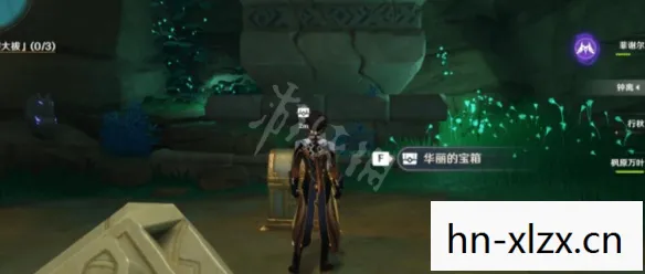 原神荒海水位机关怎么解,原神荒海水位机关解密,解锁神秘之水的秘密 原神荒海水位机关怎么解,原神荒海水位机关解密,解锁神秘之水的秘密