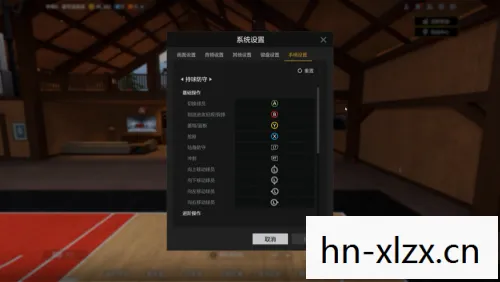 nba2k online手柄设置，NBA 2K Online，手柄操作全解析，打造你的梦幻球场
