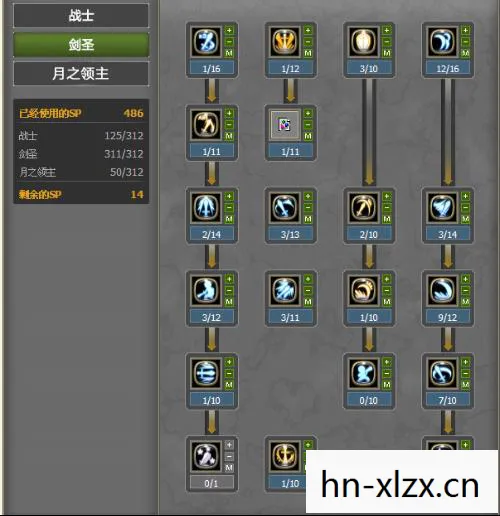 龙之谷月之领主PK加点攻略图片