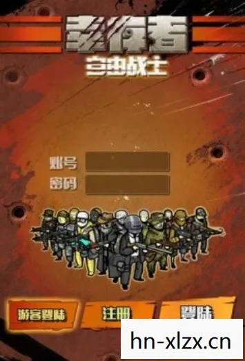 自由战士秘籍怎么用，自由战士，掌握这些秘籍，成为真正的自由战士