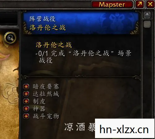 解锁神秘世界的攻略指南图片