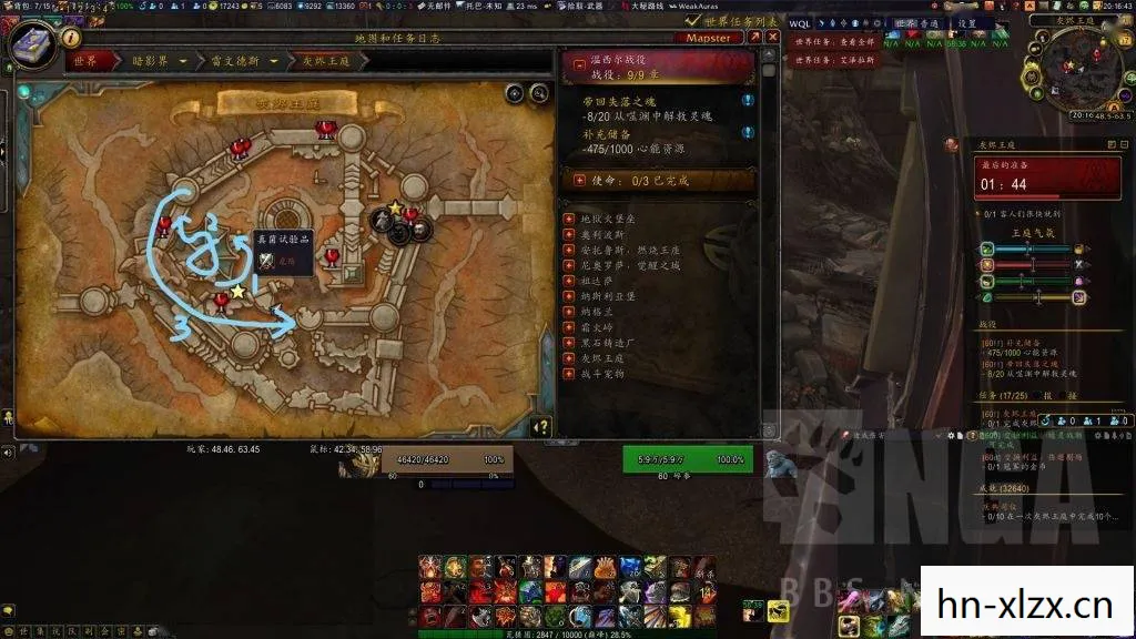 寰神结攻略心得,寰神结,解锁神秘世界的攻略指南 寰神结攻略心得,寰神结,解锁神秘世界的攻略指南