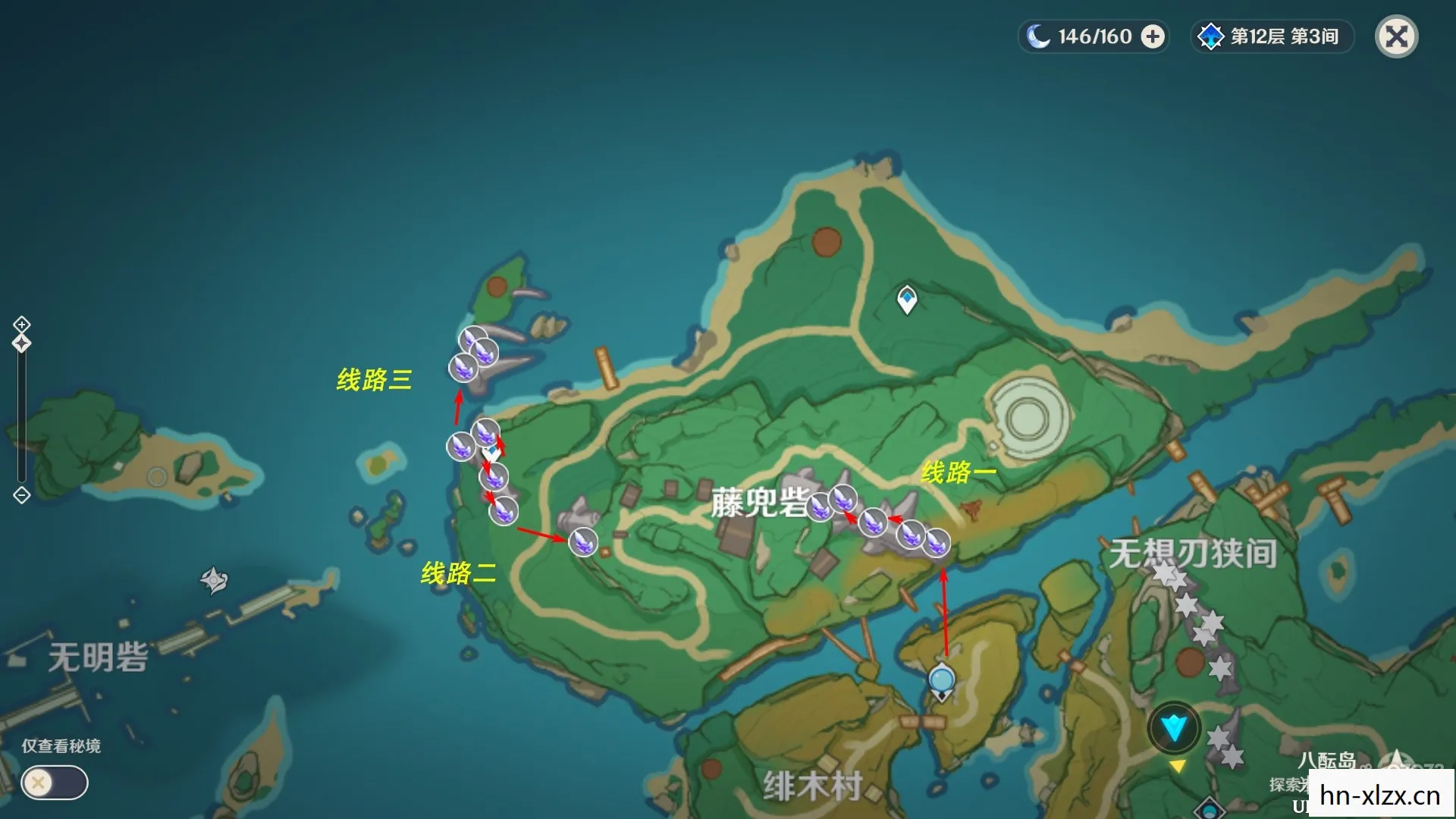 原神晶化骨髓位置在哪，原神晶化骨髓位置全解析，探索与收集的奇妙之旅