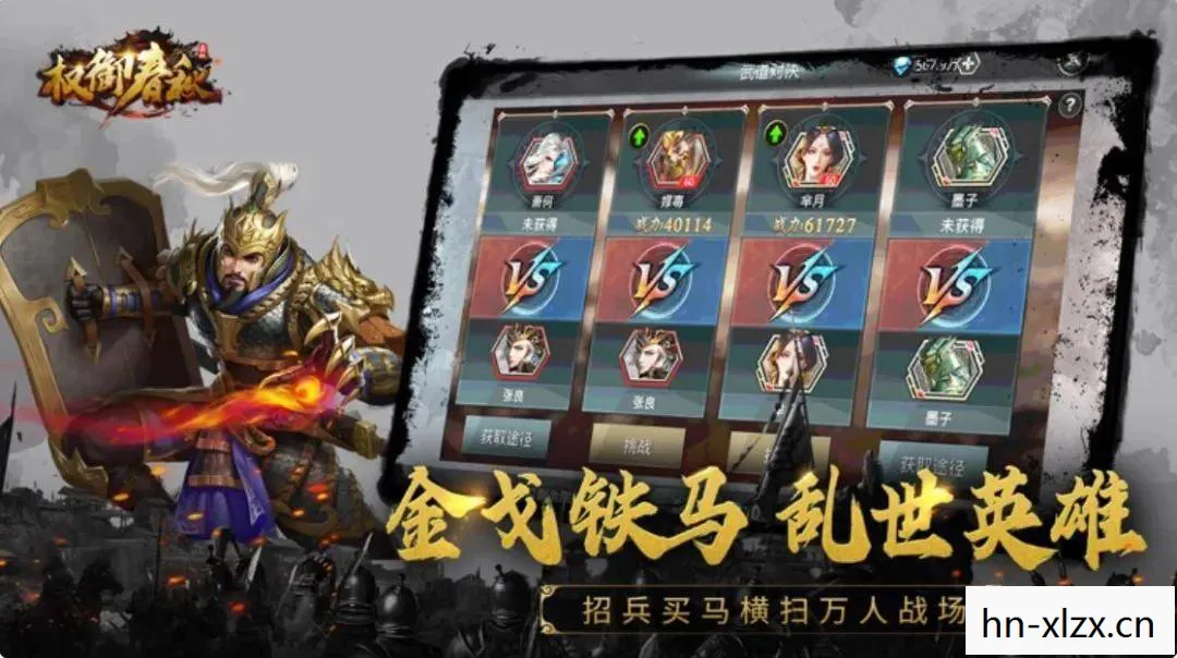 单机战争策略手游推荐，单机战争策略手游，在孤独中运筹帷幄，在策略中征服世界