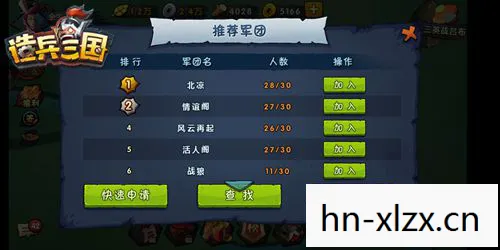 单机战争策略手游推荐，单机战争策略手游，在孤独中运筹帷幄，在策略中征服世界