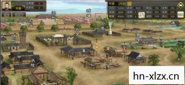 三国志 要塞怎么打图片