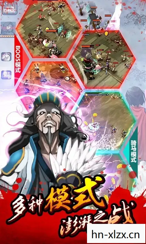 亡灵杀手夏侯惇攻略大全图片