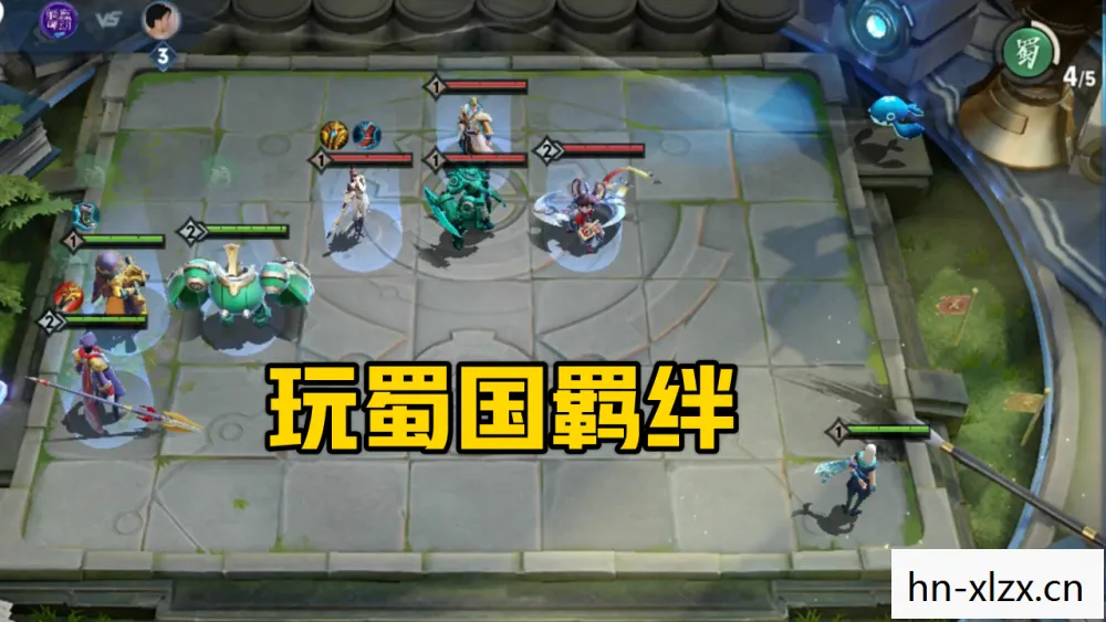 三国志12陈情出现频率修改，三国志12，陈情