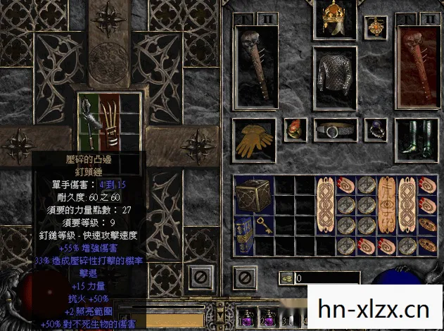 暗黑3装备掉落和难度有关系吗,暗黑3装备掉落全解析,打造你的传奇之旅 暗黑3装备掉落和难度有关系吗,暗黑3装备掉落全解析,打造你的传奇之旅