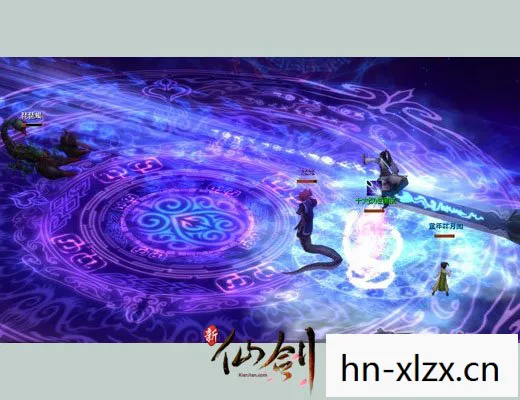 新仙剑ol官网下载图片