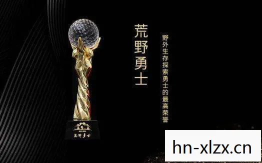 一次根本不够奖杯怎么获得,一次根本不够,探索无限可能的旅行哲学 一次根本不够奖杯怎么获得,一次根本不够,探索无限可能的旅行哲学