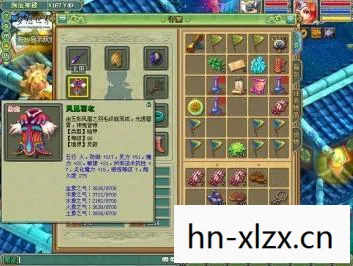 家园2秘籍无限金钱，家园2秘籍，打造理想中的虚拟世界