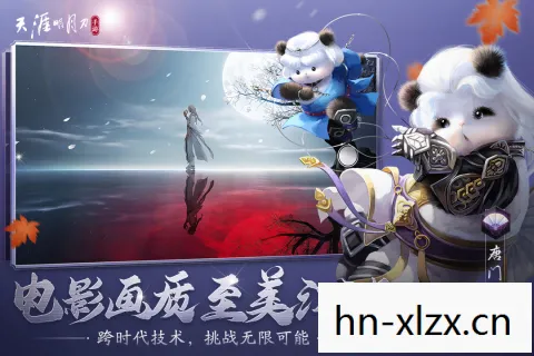 角色扮演游戏单机手游推荐，角色扮演游戏，单机手游的魅力与探索