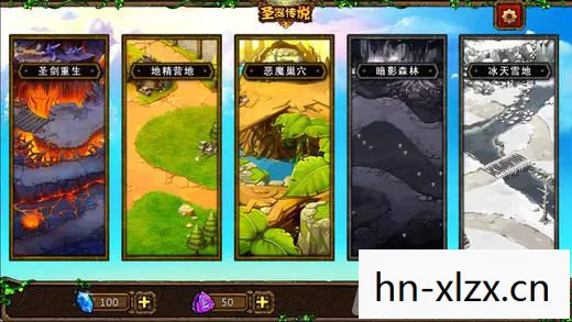 PSP重生传说金手指，PSP重生传说，经典游戏的现代复兴