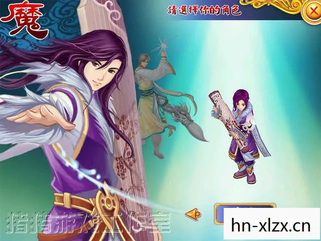 幻想三国志4外传结局存档，幻想三国志4外传结局解析，爱与牺牲的永恒篇章
