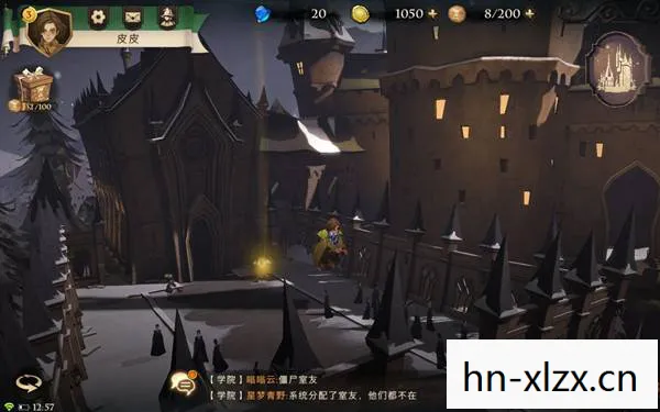 哈利波特魔法觉醒学院选择哪个好，哈利波特魔法觉醒，探索霍格沃茨的魔法世界