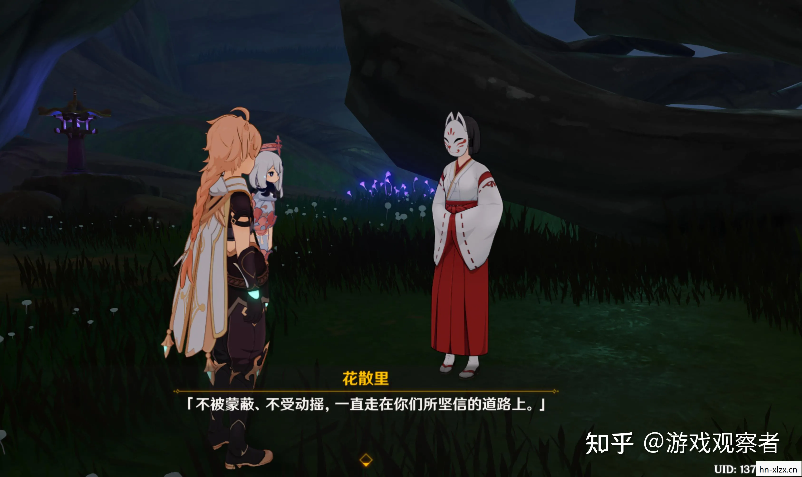原神神樱大祓神里屋敷结界怎么解除,原神,神樱大祓与神里屋敷的神秘之旅 原神神樱大祓神里屋敷结界怎么解除,原神,神樱大祓与神里屋敷的神秘之旅