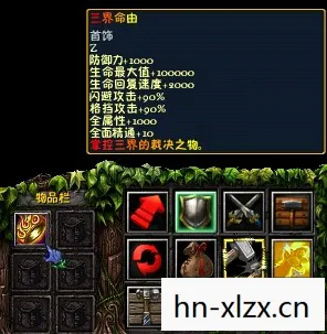 打造最强战斗力的关键图片