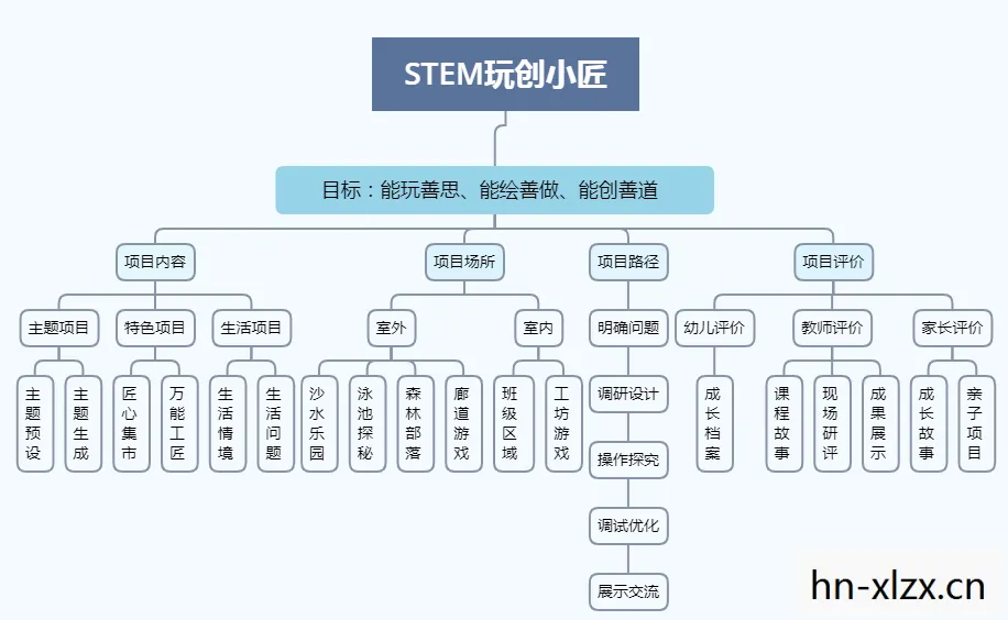 闪点行动3红河下载，闪点行动3，红河——战火中的荣耀与牺牲