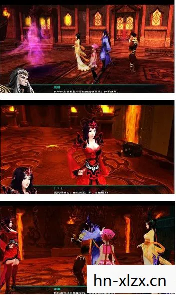 仙剑奇侠传5九黎祠拼图图片