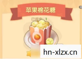 摩尔庄园棉花糖豆浆怎么做图片
