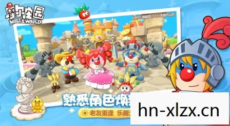 摩尔庄园棉花糖豆浆怎么做?,摩尔庄园,棉花糖豆浆的甜蜜回忆 摩尔庄园棉花糖豆浆怎么做?,摩尔庄园,棉花糖豆浆的甜蜜回忆