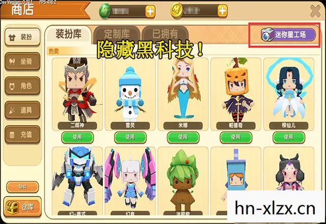 迷你忍者好玩吗知乎，迷你忍者，一款充满乐趣与策略的游戏