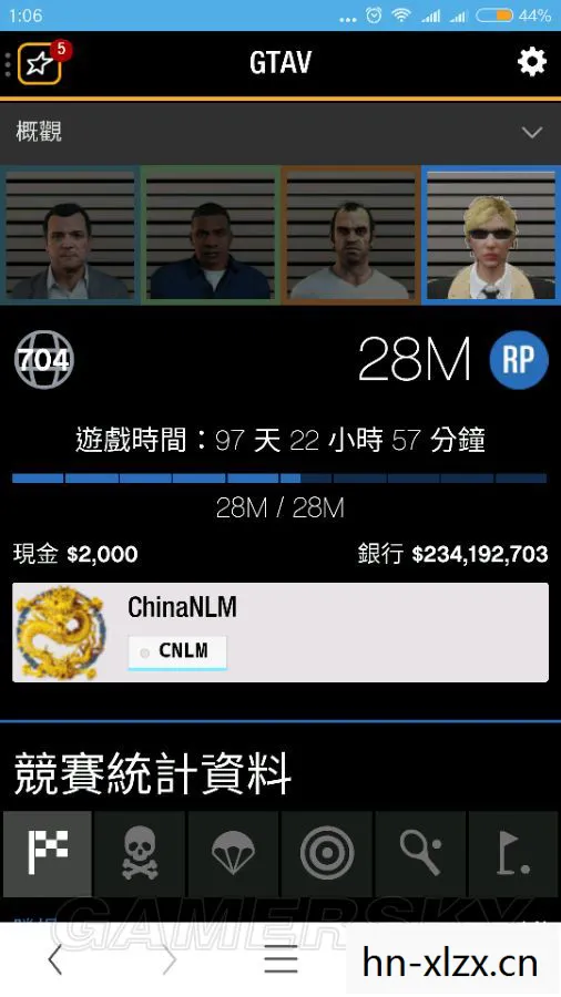 GT5攻略，GT5攻略，从新手到高手的全方位指南