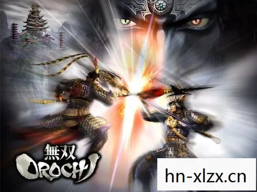 无双大蛇Z,无双蛇魔Z,穿越时空的激战与冒险 无双大蛇Z,无双蛇魔Z,穿越时空的激战与冒险