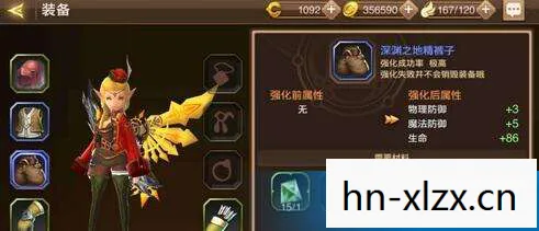 龙之谷狂战技能加点，龙之谷狂战加点攻略，打造最强战斗力的关键