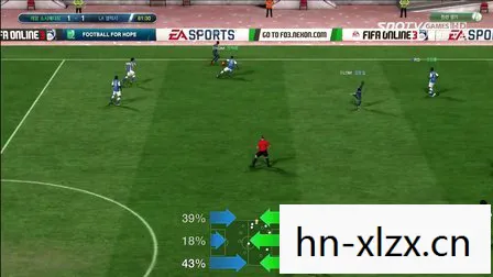 fifa online3外服图片