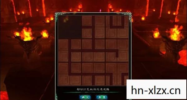 仙剑5九黎祠怎么拼图，仙剑5，九黎祠的神秘传说